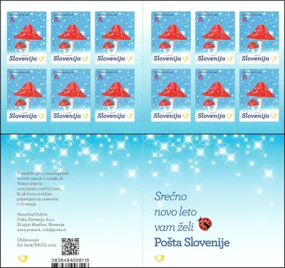 2014 - MUŠNICA - A
